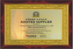 Certificates