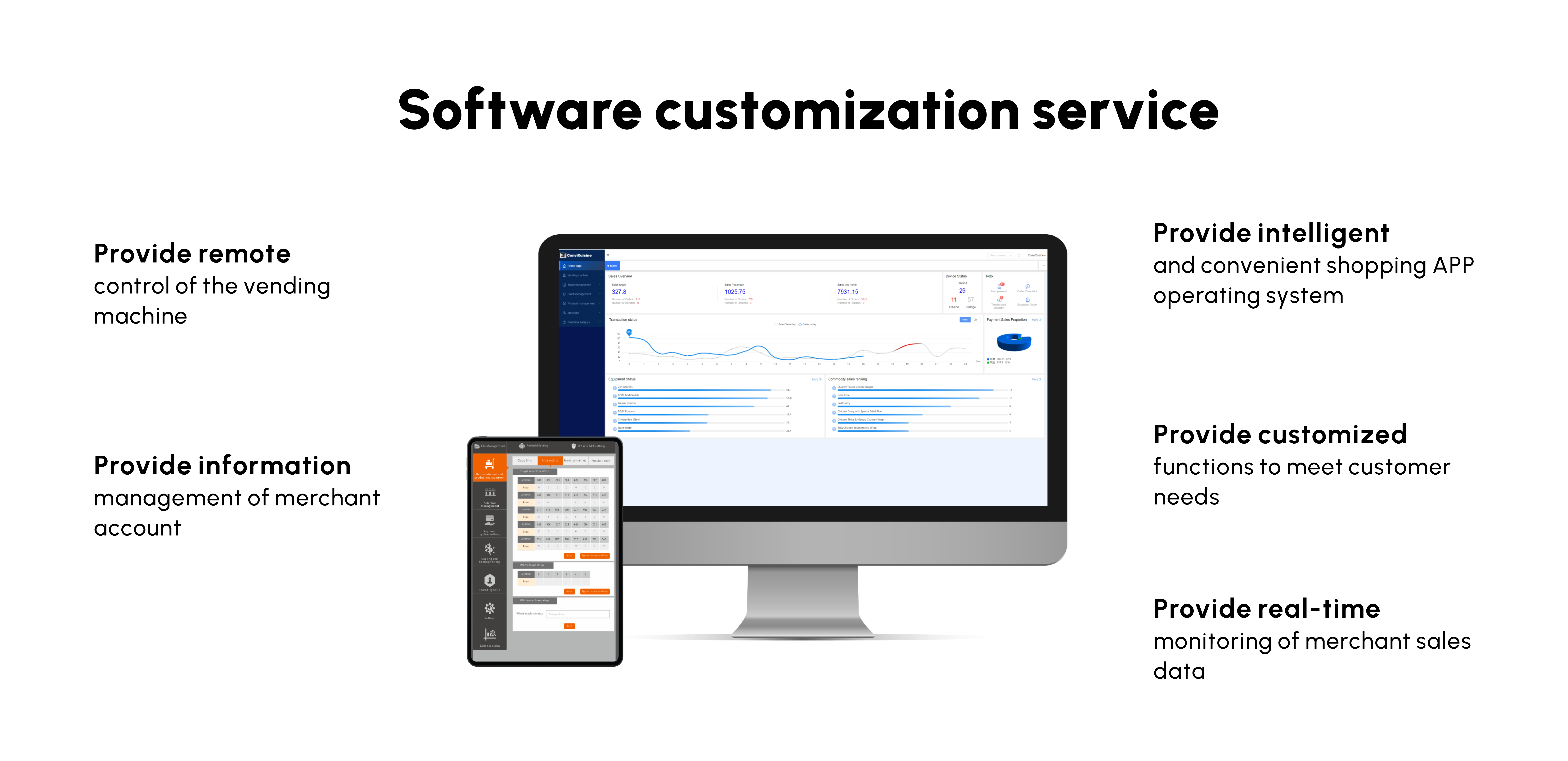 xy vending software