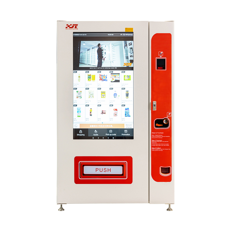 XY-DLY-10C(49inch）