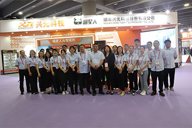 The 10th Asia Vending&Smart Retail Expo 2023
