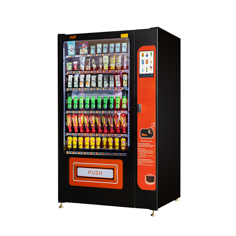Snack & Drink Vending Machine