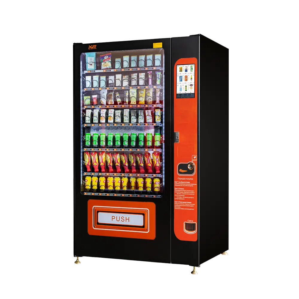 Snack & Drink Vending Machine