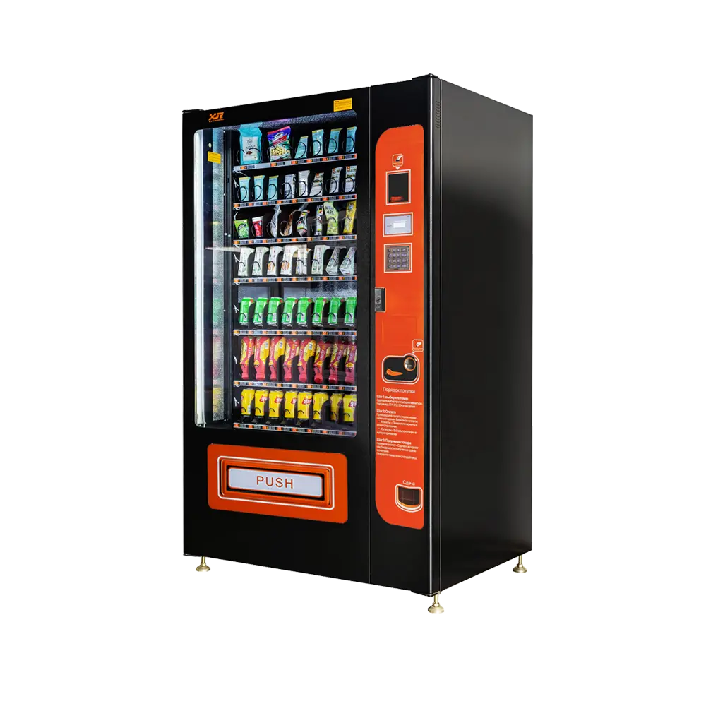 Snack & Drink Vending Machine