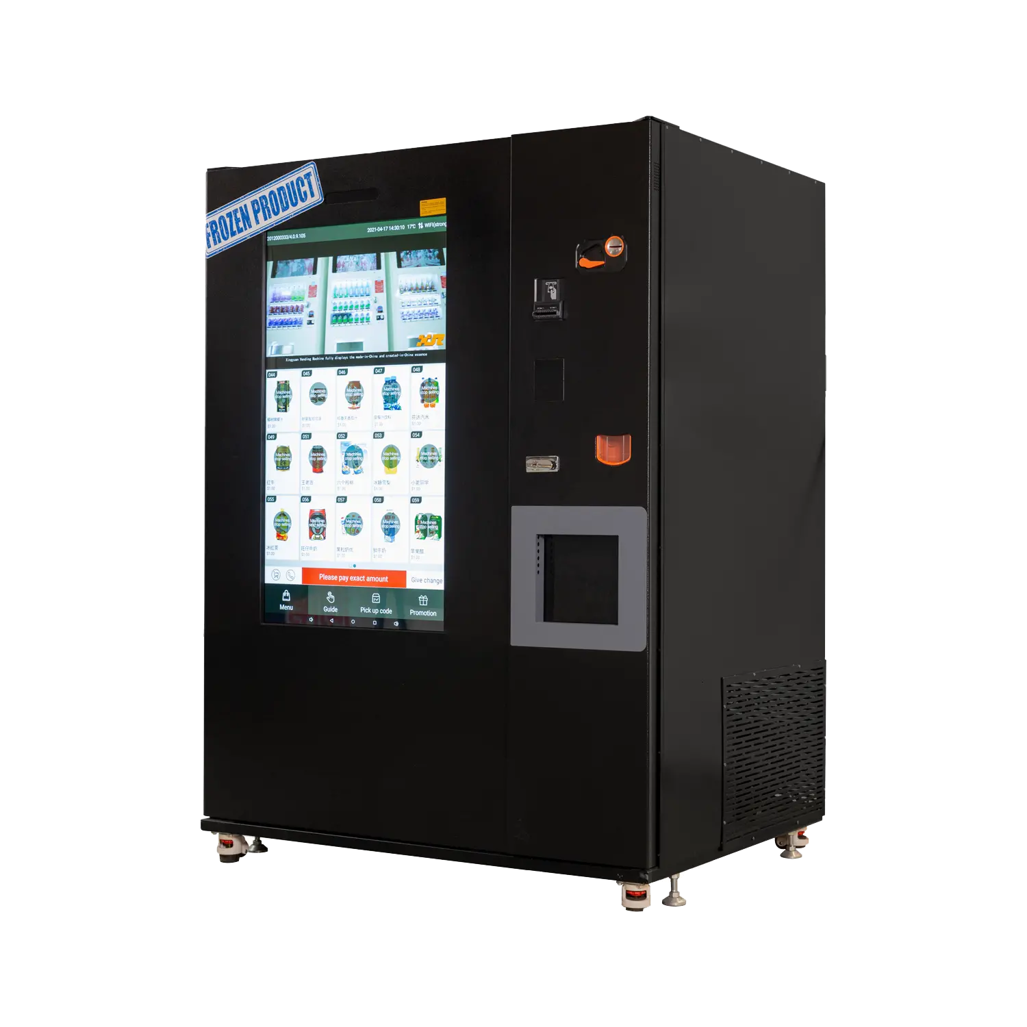 Frozen Food Vending Machine