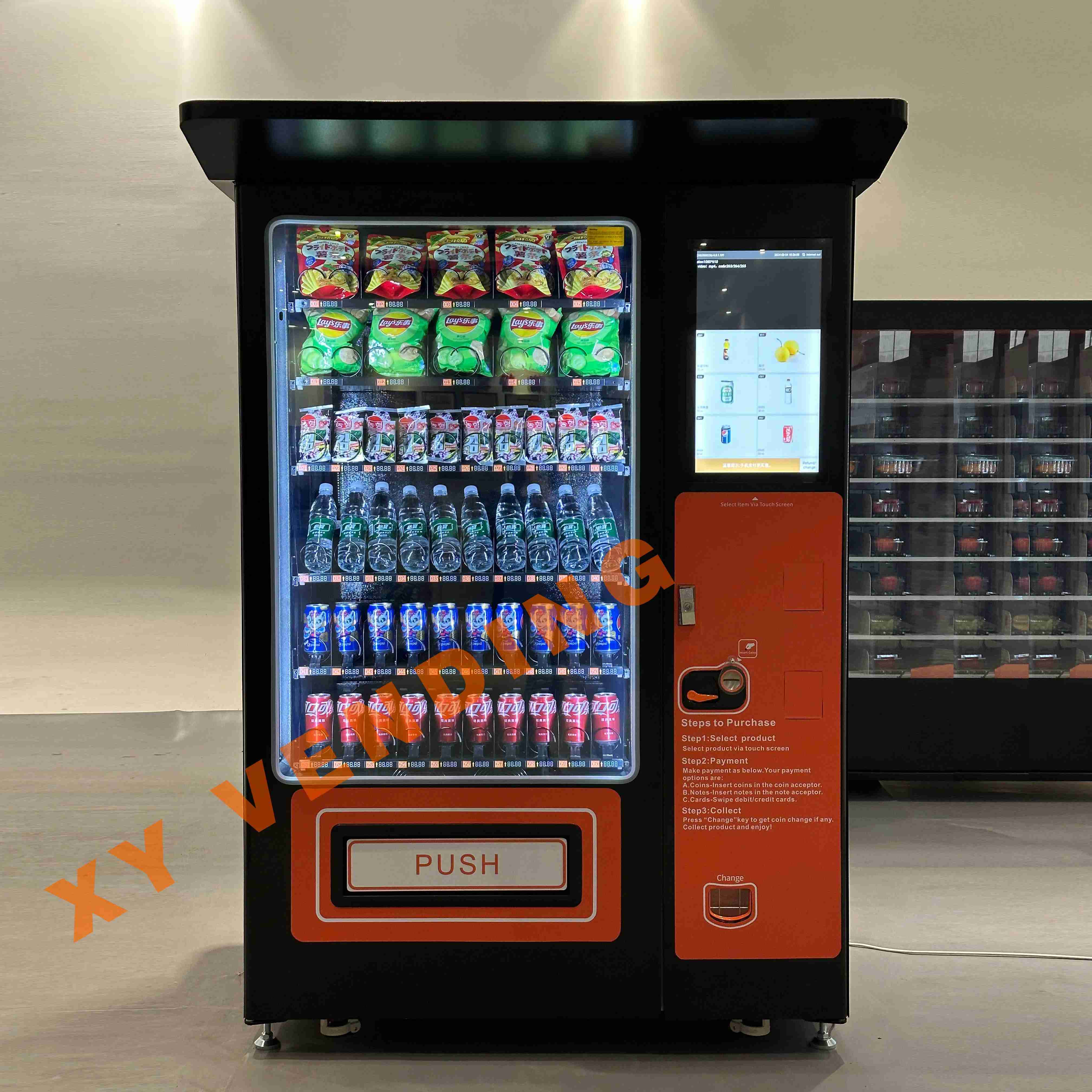 XY Vending Machine——Outdoor Vending machine~