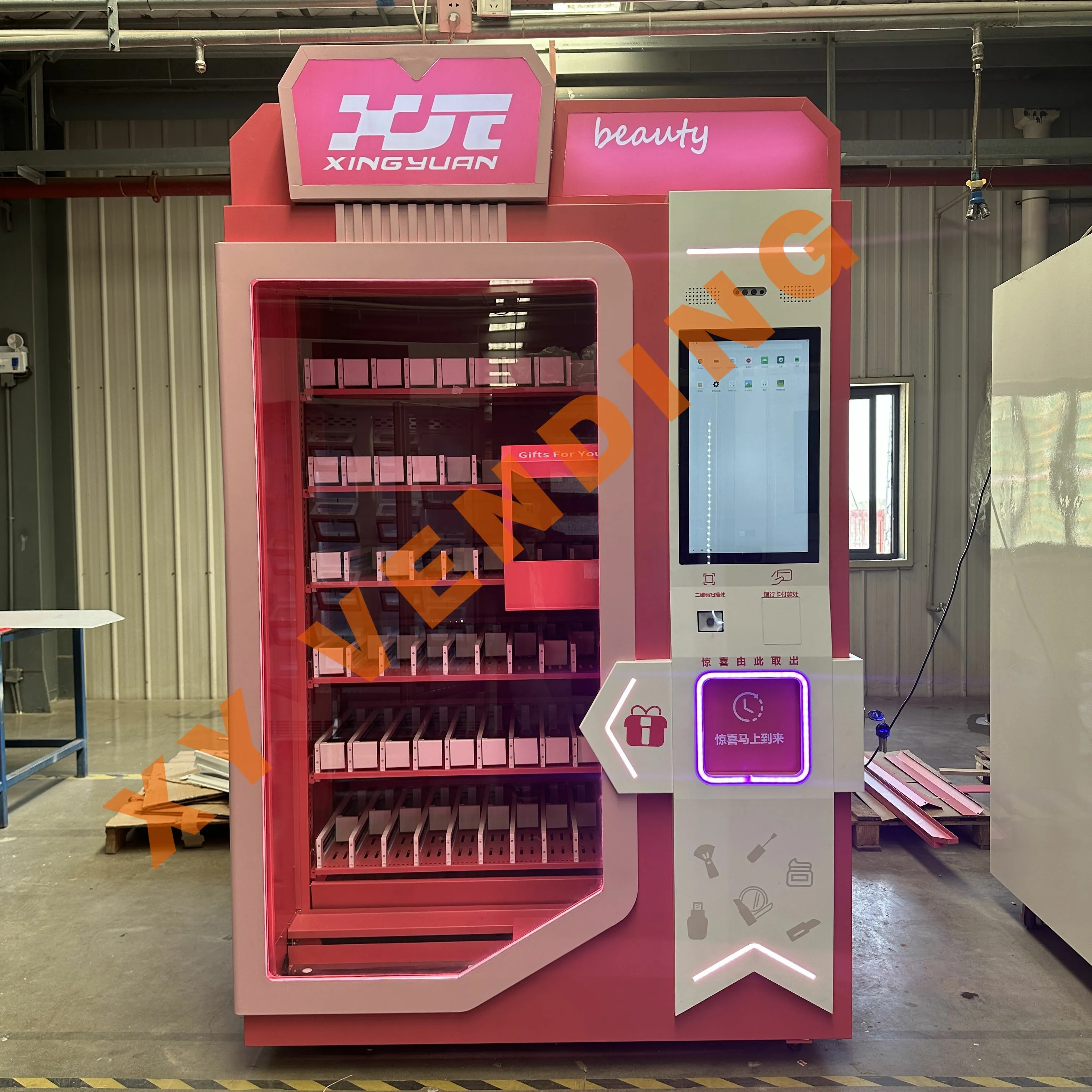 XY Vending machine——Beauty vending machine