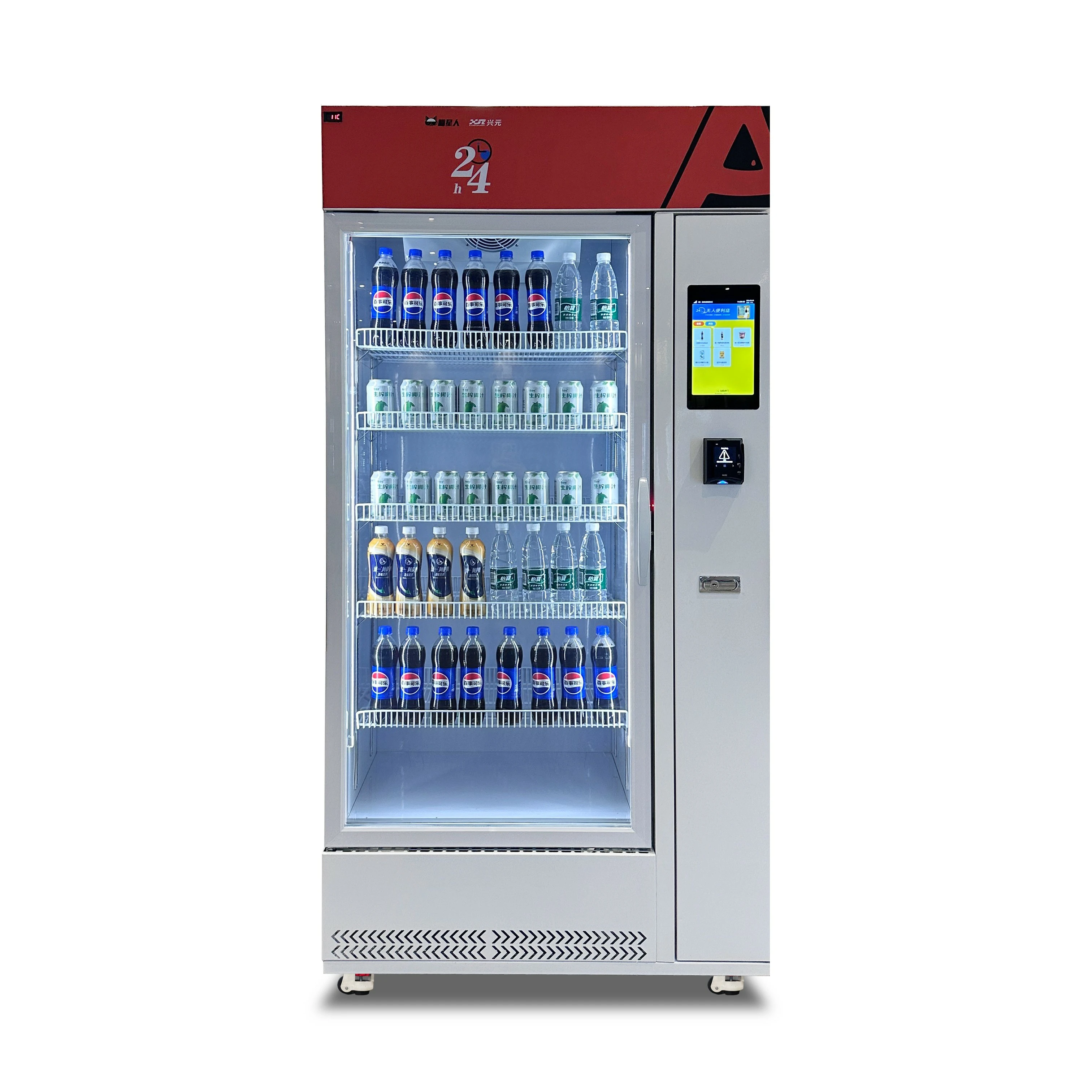 AI visual/gravity recognition vending machines
