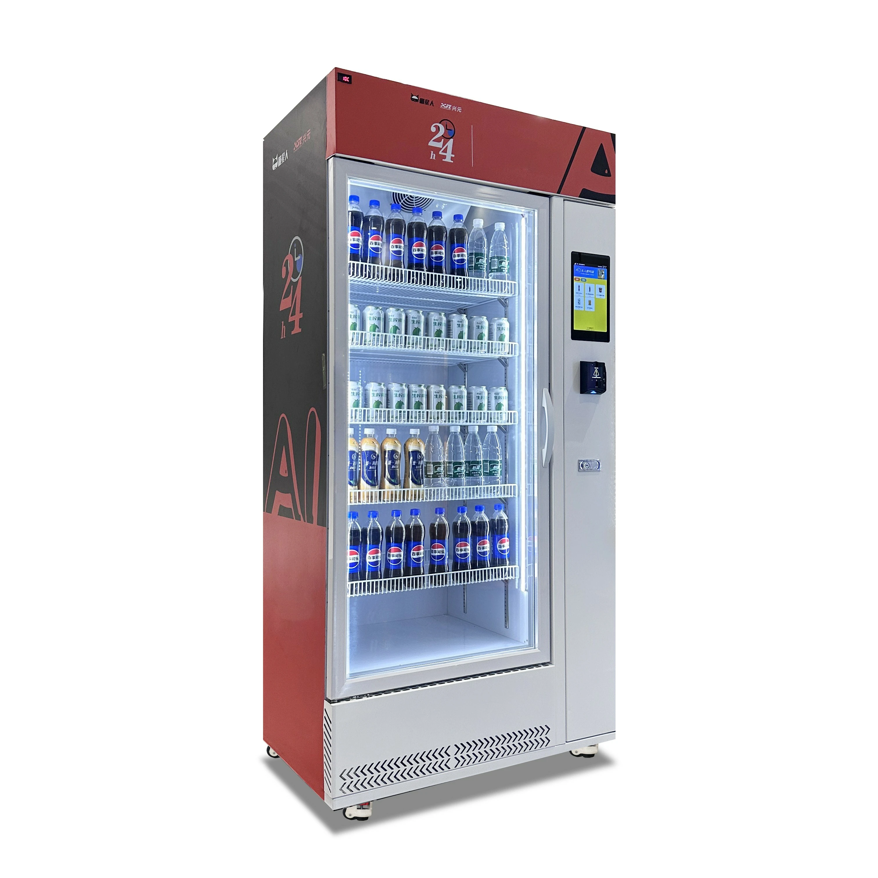 OEM Vending Machine