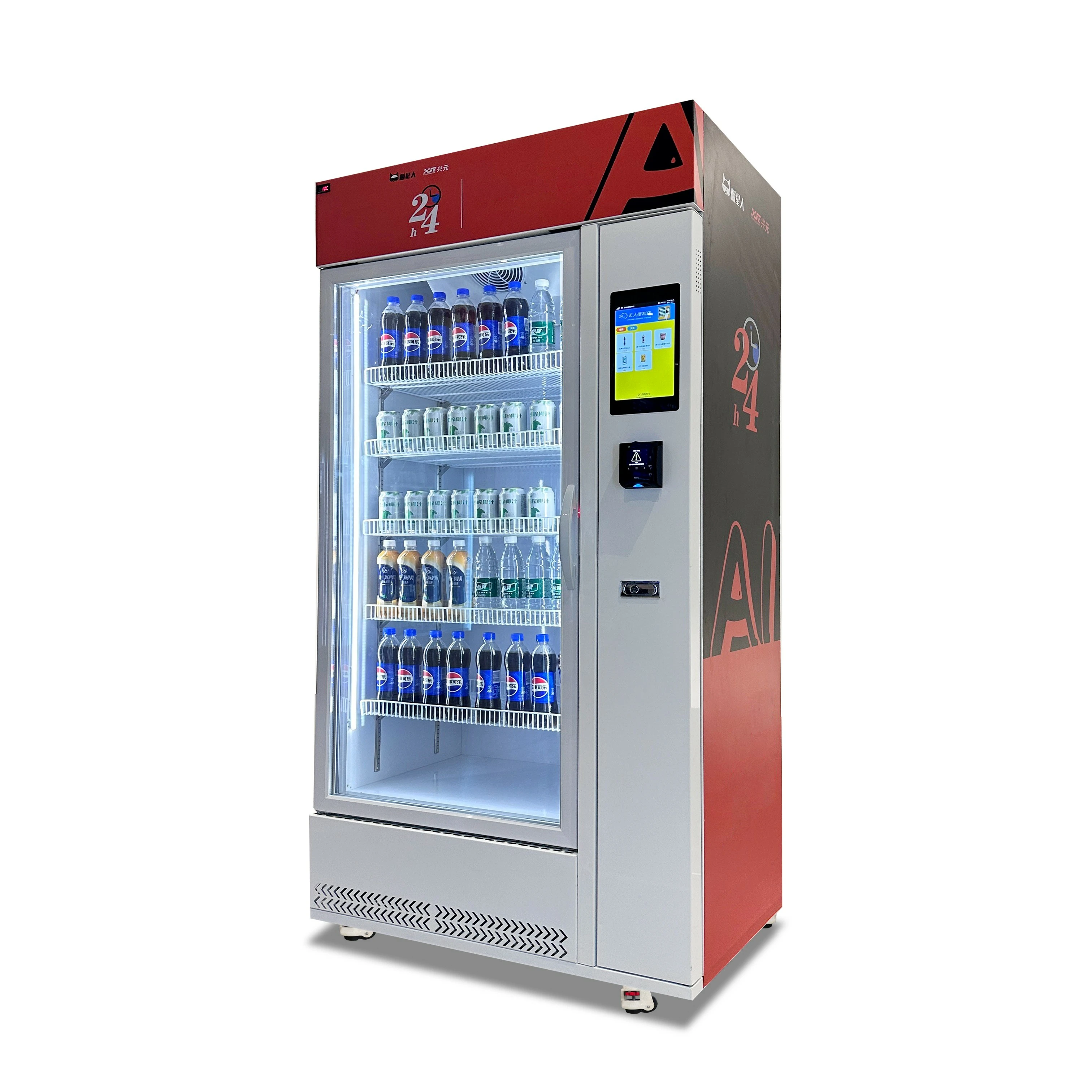 OEM Vending Machine