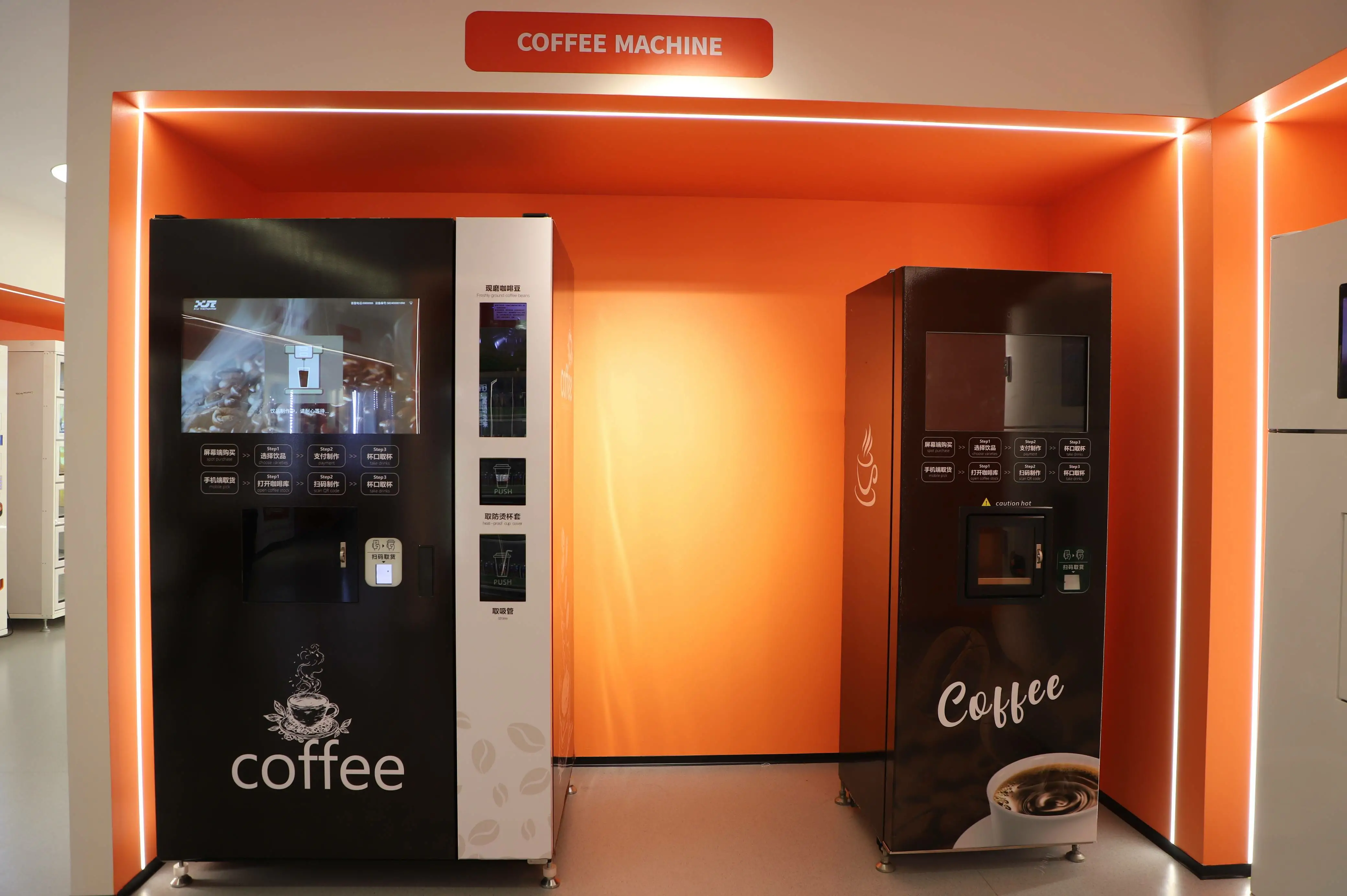 Coffee Machine
