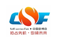 About Us Vending Asia