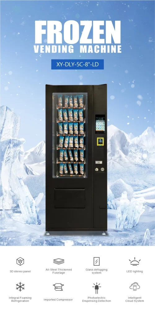 6c frozen vending machine detail 1