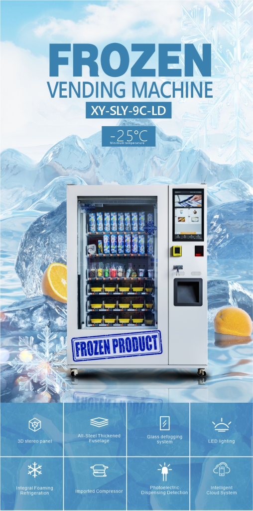 frozen foods vending machine detail1