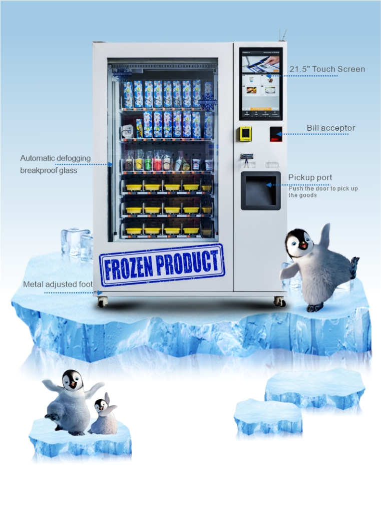 frozen foods vending machine detail3