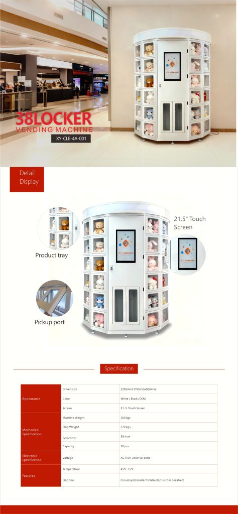 38 格子柜 压缩版(1)