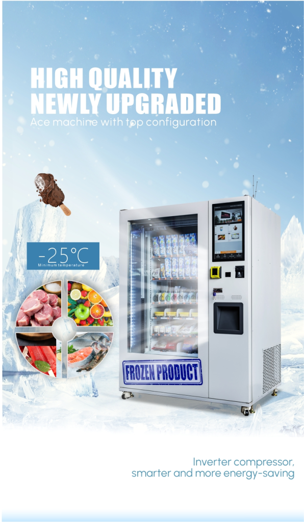 frozen foods vending machine detail4