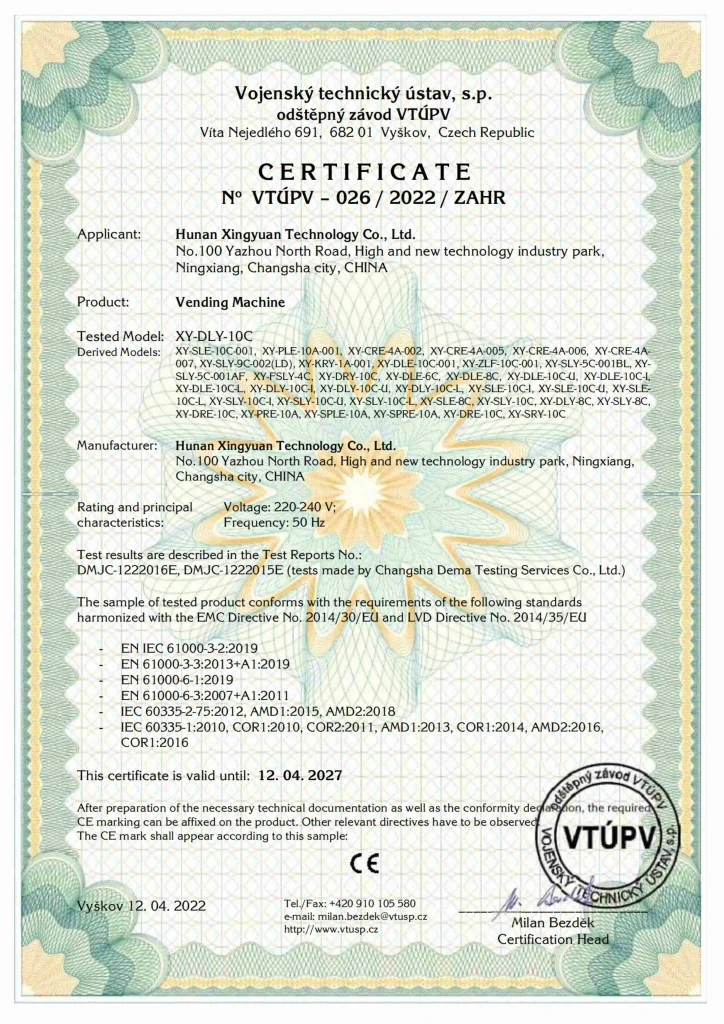 certificate (3)