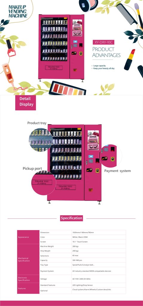 xy dry 10c makeup(1)