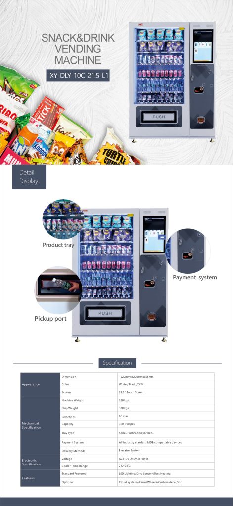 xy dly 10c 21.5 l(1)